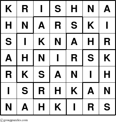 The grouppuzzles.com Answer grid for the Krishna puzzle for 