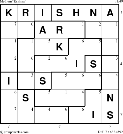 The grouppuzzles.com Medium Krishna puzzle for  with all 7 steps marked