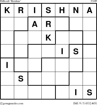 The grouppuzzles.com Difficult Krishna puzzle for 