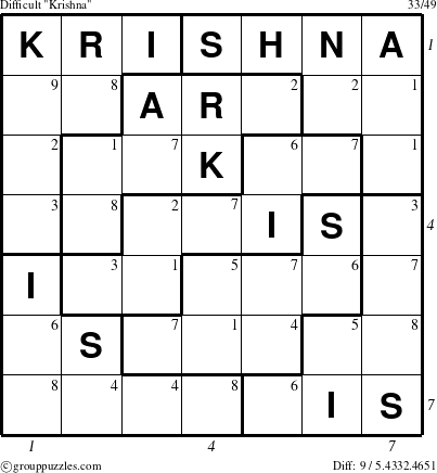 The grouppuzzles.com Difficult Krishna puzzle for  with all 9 steps marked