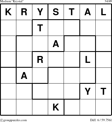 The grouppuzzles.com Medium Krystal puzzle for 
