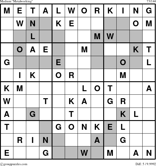 The grouppuzzles.com Medium Metalworking puzzle for 