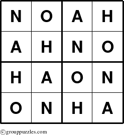The grouppuzzles.com Answer grid for the Noah puzzle for 