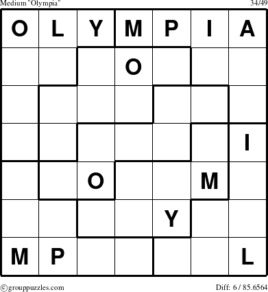The grouppuzzles.com Medium Olympia puzzle for 