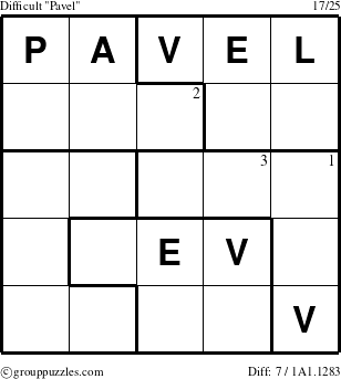 The grouppuzzles.com Difficult Pavel puzzle for  with the first 3 steps marked