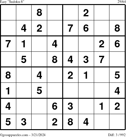 The grouppuzzles.com Easy Sudoku-8 puzzle for Thursday March 21, 2024