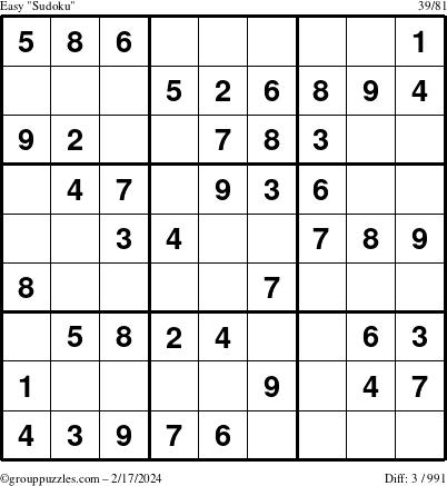 The grouppuzzles.com Easy Sudoku puzzle for Saturday February 17, 2024