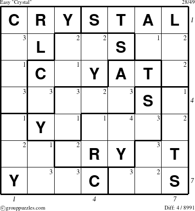 The grouppuzzles.com Easy Crystal puzzle for , suitable for printing, with all 4 steps marked