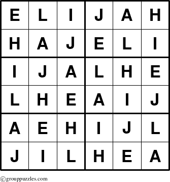 The grouppuzzles.com Answer grid for the Elijah puzzle for 