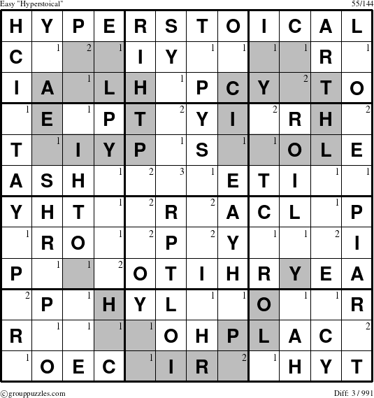 The grouppuzzles.com Easy Hyperstoical puzzle for  with the first 3 steps marked