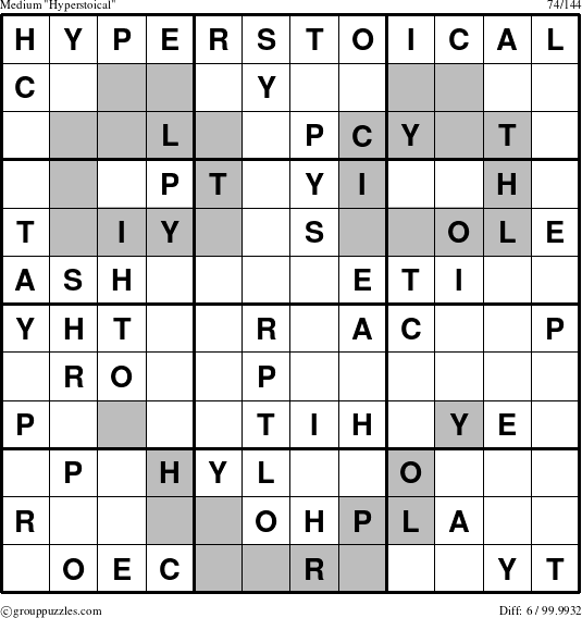 The grouppuzzles.com Medium Hyperstoical puzzle for 