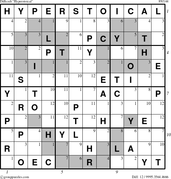 The grouppuzzles.com Difficult Hyperstoical puzzle for , suitable for printing, with all 12 steps marked