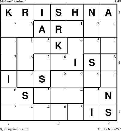 The grouppuzzles.com Medium Krishna puzzle for , suitable for printing, with all 7 steps marked