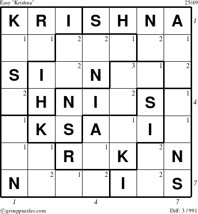 The grouppuzzles.com Easy Krishna puzzle for , suitable for printing, with all 3 steps marked