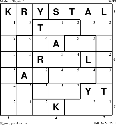 The grouppuzzles.com Medium Krystal puzzle for , suitable for printing, with all 6 steps marked