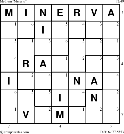 The grouppuzzles.com Medium Minerva puzzle for , suitable for printing, with all 6 steps marked