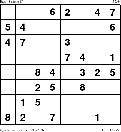 The grouppuzzles.com Easy Sudoku-8 puzzle for Thursday April 16, 2026