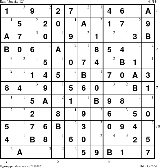 The grouppuzzles.com Easy Sudoku-12 puzzle for Thursday July 23, 2026, suitable for printing, with all 4 steps marked