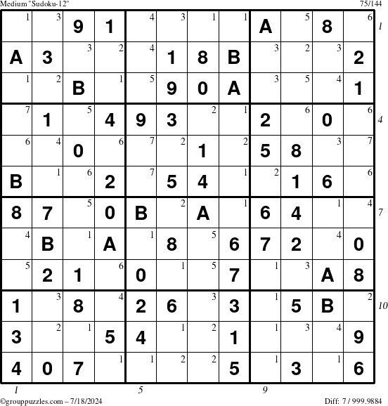 The grouppuzzles.com Medium Sudoku-12 puzzle for Thursday July 18, 2024, suitable for printing, with all 7 steps marked