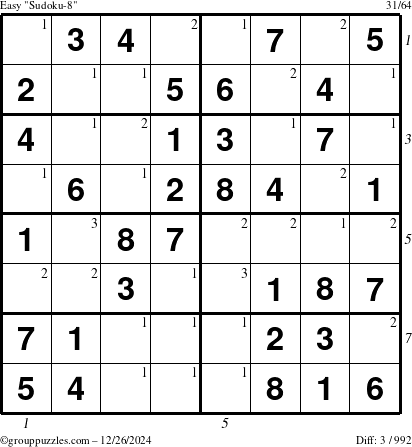 The grouppuzzles.com Easy Sudoku-8 puzzle for Thursday December 26, 2024 with all 3 steps marked