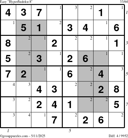 The grouppuzzles.com Easy HyperSudoku-8 puzzle for Sunday May 11, 2025 with all 4 steps marked