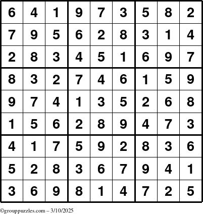 The grouppuzzles.com Answer grid for the Sudoku puzzle for Monday March 10, 2025