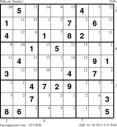 The grouppuzzles.com Difficult Sudoku puzzle for Friday January 23, 2026, suitable for printing, with all 14 steps marked