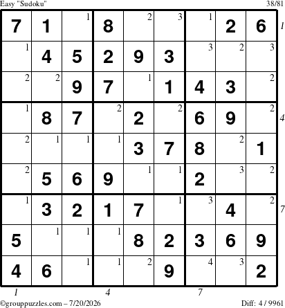 The grouppuzzles.com Easy Sudoku puzzle for Monday July 20, 2026, suitable for printing, with all 4 steps marked