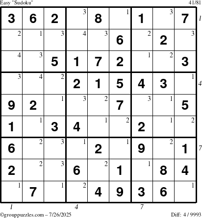 The grouppuzzles.com Easy Sudoku puzzle for Saturday July 26, 2025, suitable for printing, with all 4 steps marked