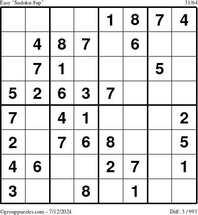 The grouppuzzles.com Easy Sudoku-8up puzzle for Friday July 12, 2024