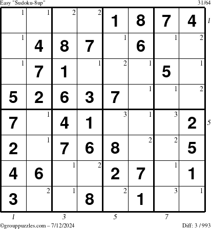 The grouppuzzles.com Easy Sudoku-8up puzzle for Friday July 12, 2024 with all 3 steps marked