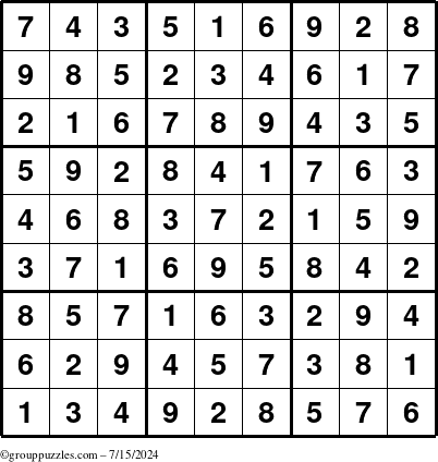 The grouppuzzles.com Answer grid for the Sudoku puzzle for Monday July 15, 2024