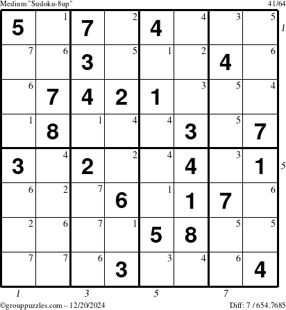 The grouppuzzles.com Medium Sudoku-8up puzzle for Friday December 20, 2024 with all 7 steps marked