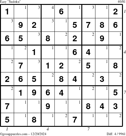 The grouppuzzles.com Easy Sudoku puzzle for Friday December 20, 2024 with all 4 steps marked