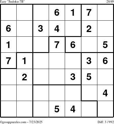 The grouppuzzles.com Easy Sudoku-7B puzzle for Wednesday July 23, 2025