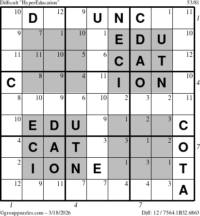 The grouppuzzles.com Difficult HyperEducation-i23 puzzle for Wednesday March 18, 2026, suitable for printing, with all 12 steps marked