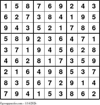 The grouppuzzles.com Answer grid for the Sudoku puzzle for Wednesday January 14, 2026