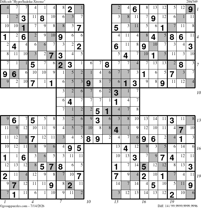 The grouppuzzles.com Difficult HyperSudoku-Xtreme puzzle for Tuesday July 14, 2026, suitable for printing, with all 14 steps marked
