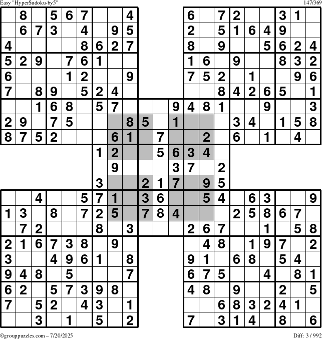 The grouppuzzles.com Easy HyperSudoku-by5 puzzle for Sunday July 20, 2025
