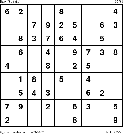 The grouppuzzles.com Easy Sudoku puzzle for Friday July 26, 2024