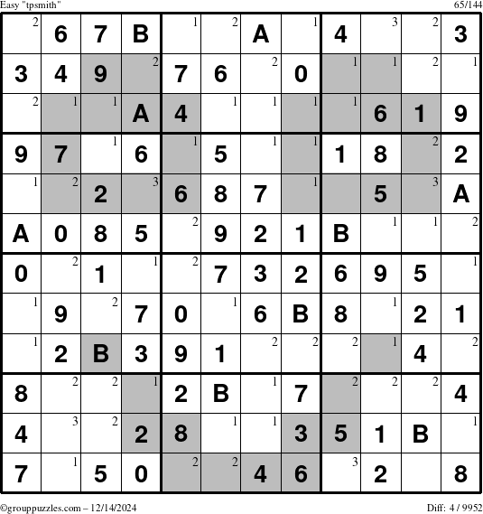 The grouppuzzles.com Easy tpsmith puzzle for Saturday December 14, 2024 with the first 3 steps marked