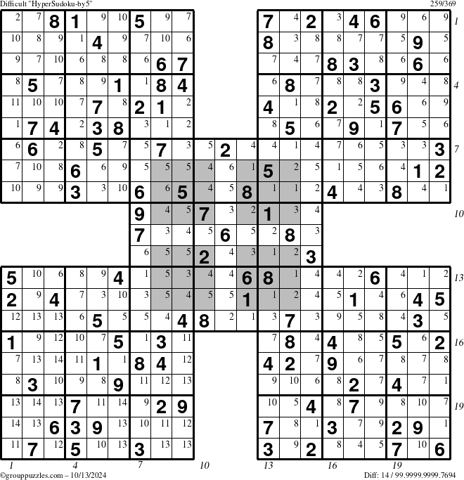 The grouppuzzles.com Difficult HyperSudoku-by5 puzzle for Sunday October 13, 2024 with all 14 steps marked