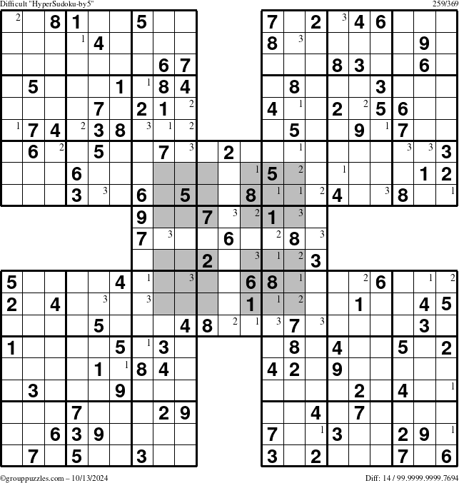 The grouppuzzles.com Difficult HyperSudoku-by5 puzzle for Sunday October 13, 2024 with the first 3 steps marked