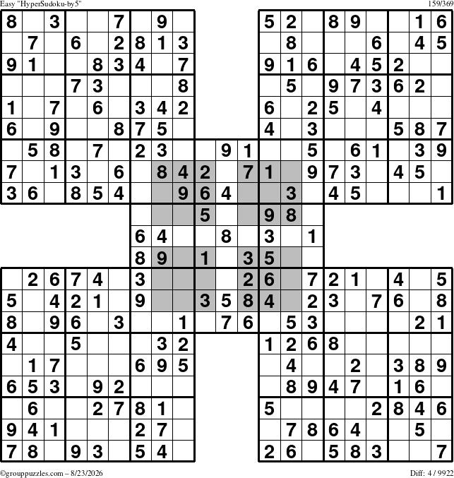 The grouppuzzles.com Easy HyperSudoku-by5 puzzle for Sunday August 23, 2026