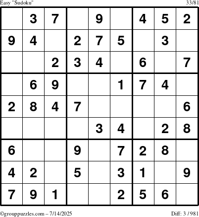 The grouppuzzles.com Easy Sudoku puzzle for Monday July 14, 2025