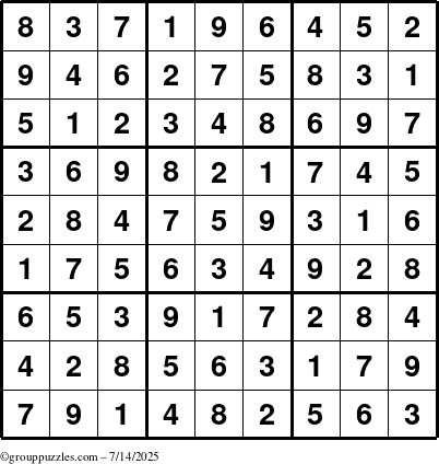 The grouppuzzles.com Answer grid for the Sudoku puzzle for Monday July 14, 2025