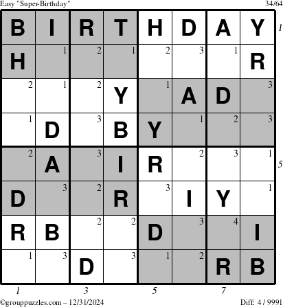 The grouppuzzles.com Easy Super-Birthday puzzle for Tuesday December 31, 2024 with all 4 steps marked