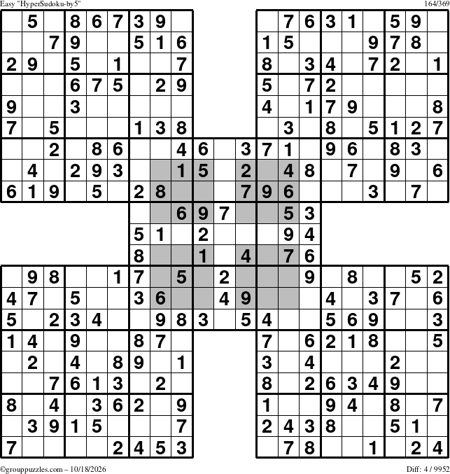 The grouppuzzles.com Easy HyperSudoku-by5 puzzle for Sunday October 18, 2026