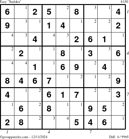 The grouppuzzles.com Easy Sudoku puzzle for Wednesday December 11, 2024, suitable for printing, with all 4 steps marked