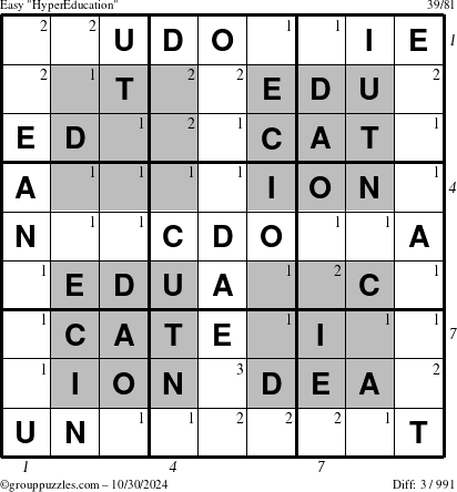 The grouppuzzles.com Easy HyperEducation-i23 puzzle for Wednesday October 30, 2024, suitable for printing, with all 3 steps marked